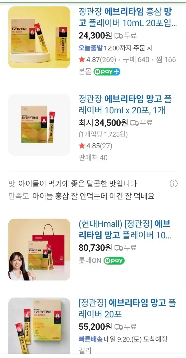 thumbnail-6